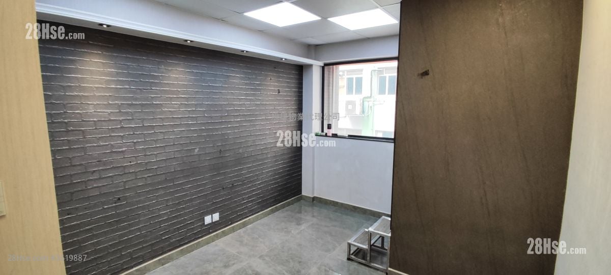 Unify Commercial Industrial Building Rental Unify Commercial Industrial Building Rental