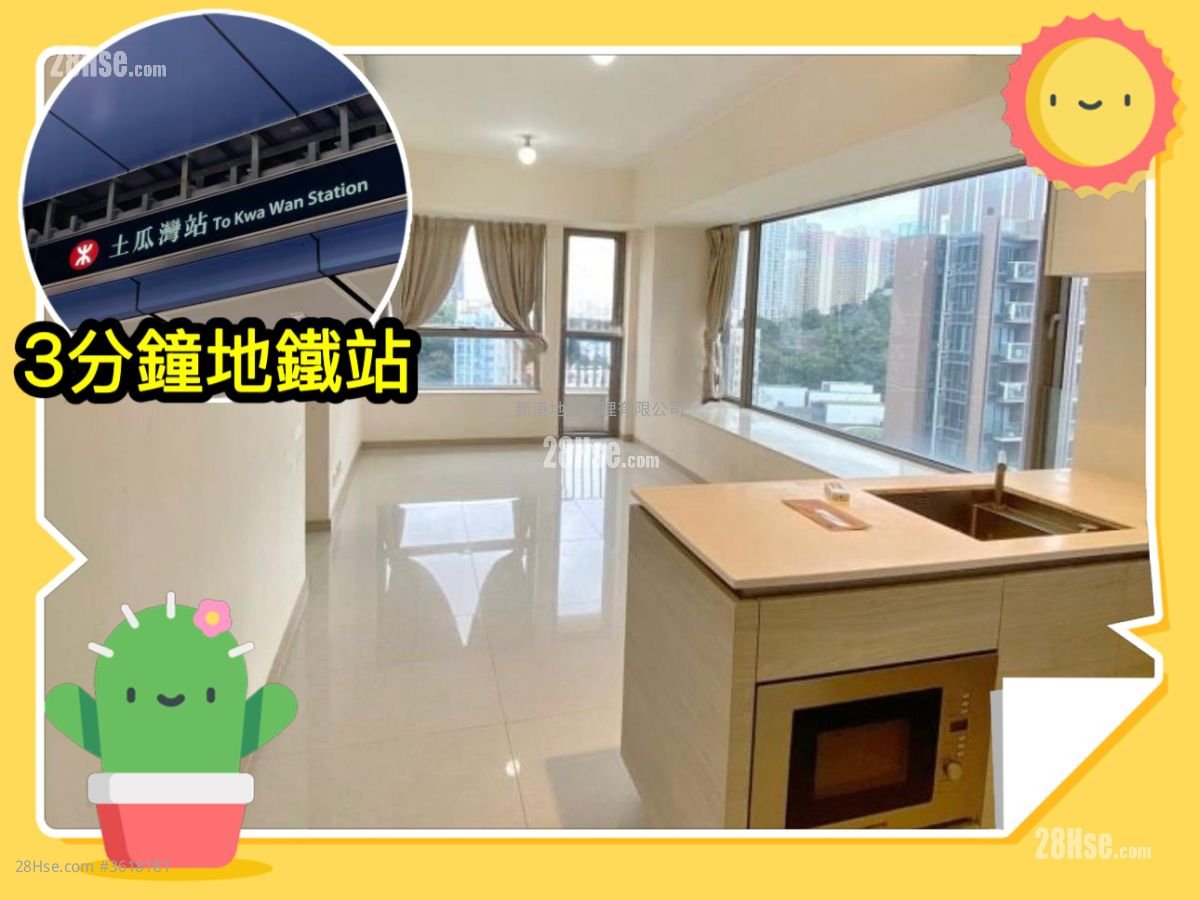 Viva Rental 2 Bedrooms , 1 Bathroom 487 ft²