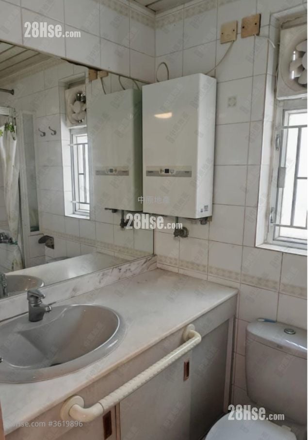 Hiu Lai Court Sell 2 Bedrooms 532 ft² Hiu Lai Court Sell 2 Bedrooms 532 ft²