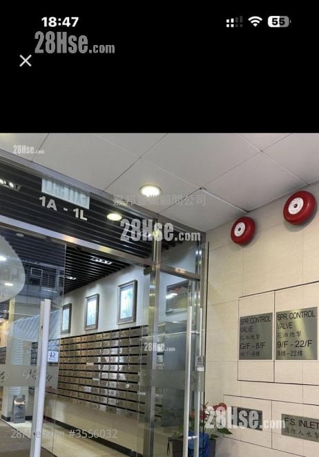 威達商業大廈 租盤 威達商業大廈 租盤