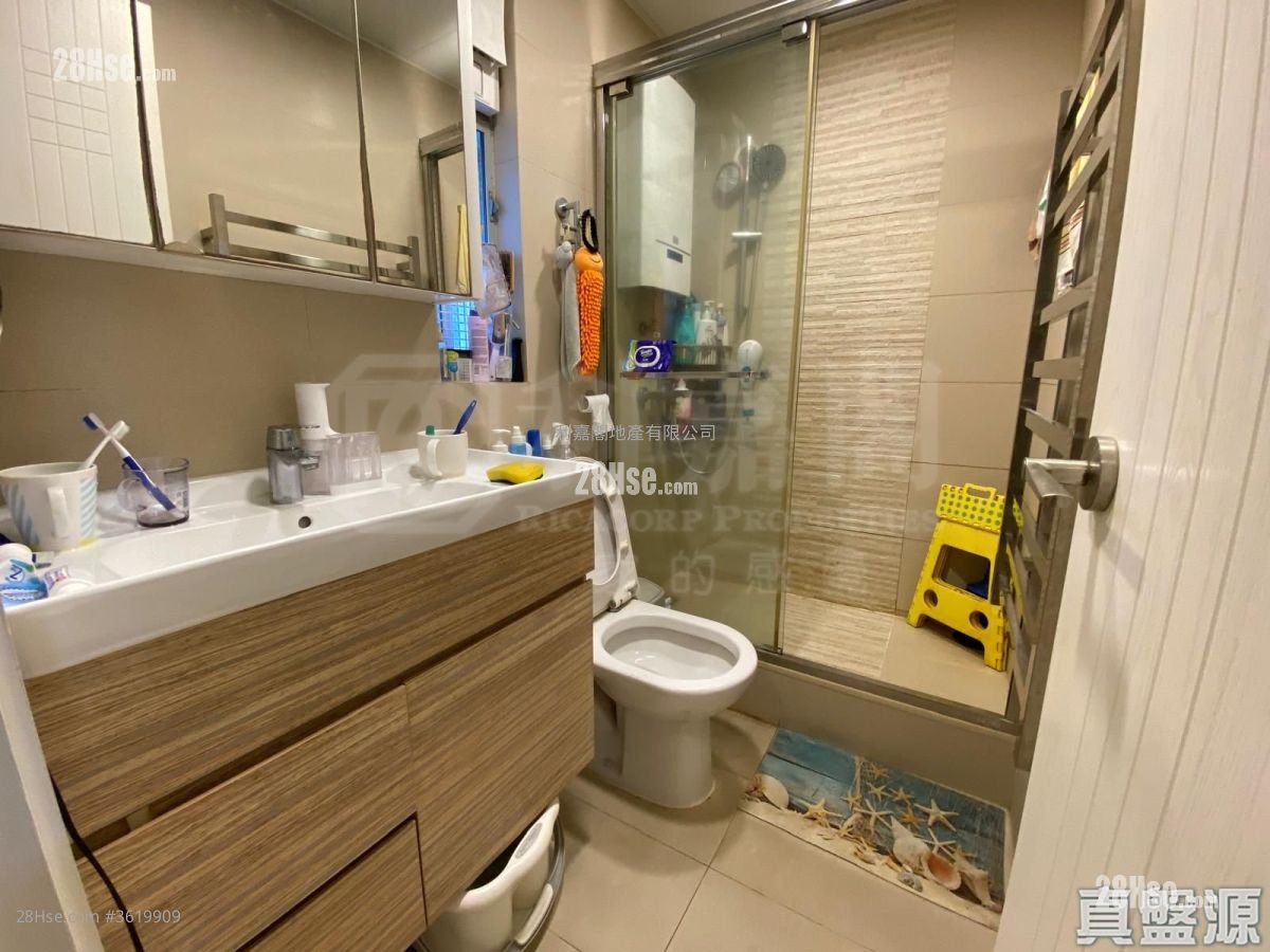 Yuk Ming Court Sell 3 Bedrooms 607 ft² Yuk Ming Court Sell 3 Bedrooms 607 ft²