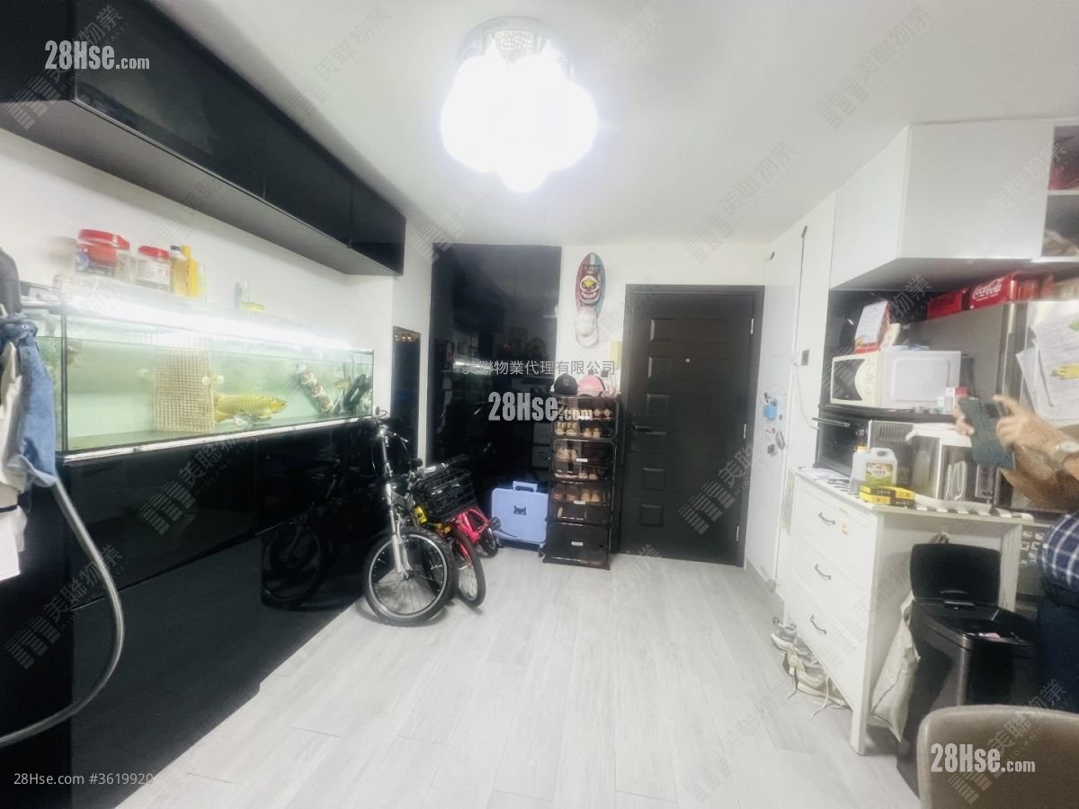 Mei Foo Sun Chuen Sell 3 Bedrooms 668 ft² Mei Foo Sun Chuen Sell 3 Bedrooms 668 ft²