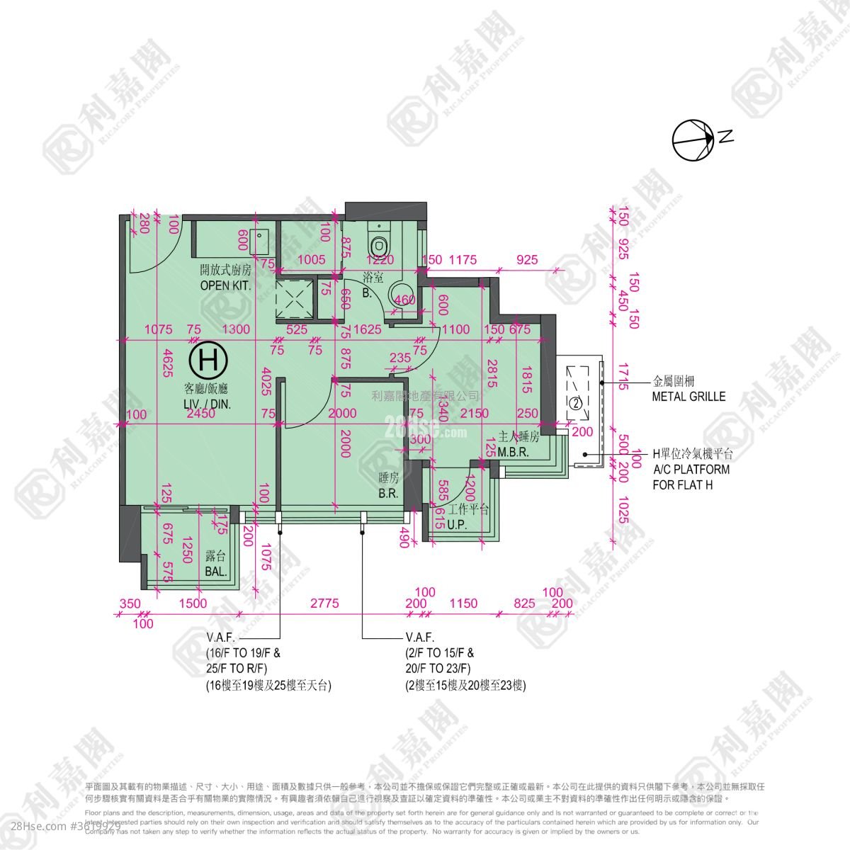 Reach Summit Rental 2 Bedrooms , 1 Bathroom 370 ft² Reach Summit Rental 2 Bedrooms , 1 Bathroom 370 ft²