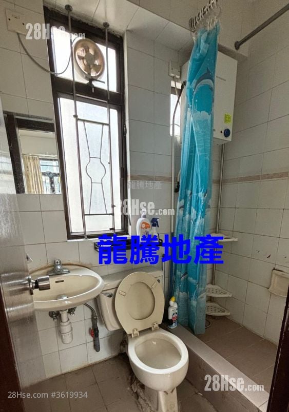 Apartment Rental 2 Bedrooms , 1 Bathroom 284 ft² Apartment Rental 2 Bedrooms , 1 Bathroom 284 ft²