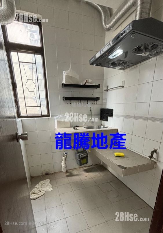 Apartment Rental 2 Bedrooms , 1 Bathroom 284 ft² Apartment Rental 2 Bedrooms , 1 Bathroom 284 ft²