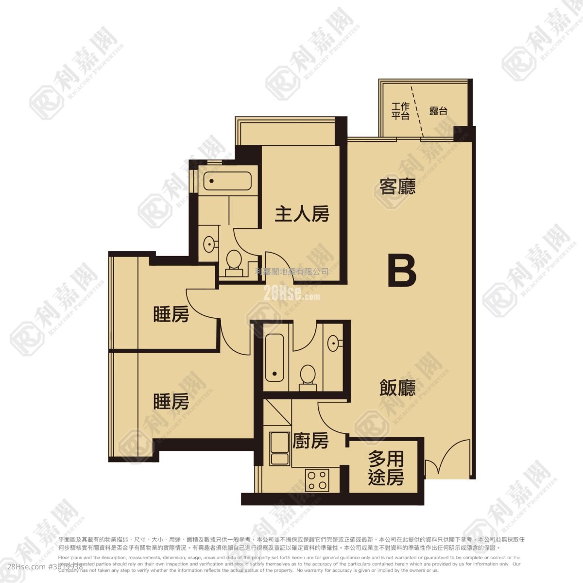 One Silversea Sell 3 Bedrooms , 2 Bathrooms 746 ft² One Silversea Sell 3 Bedrooms , 2 Bathrooms 746 ft²