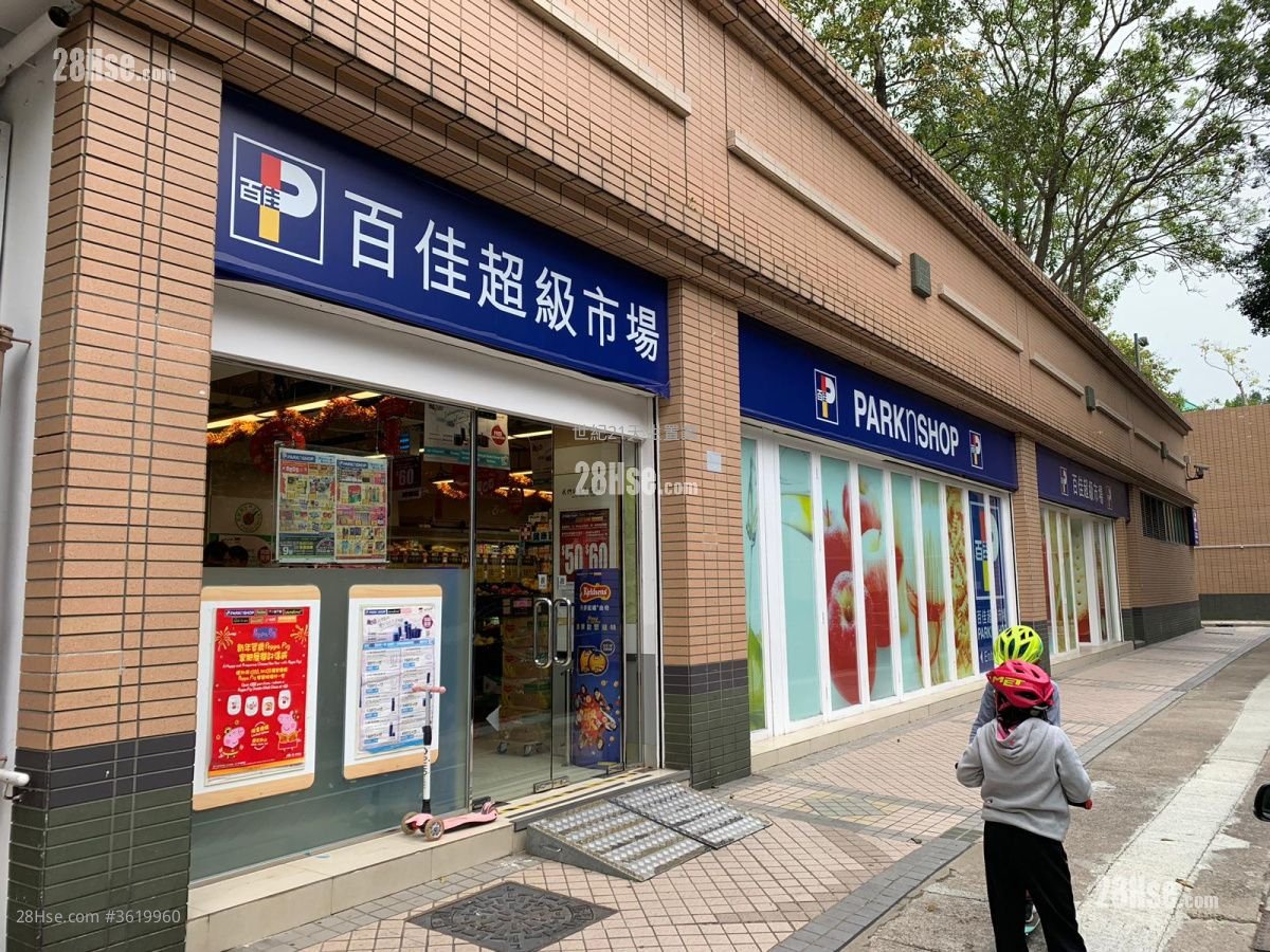 帝濤灣 售盤 4 房 , 3 浴室 1,187 平方呎 帝濤灣 售盤 4 房 , 3 浴室 1,187 平方呎