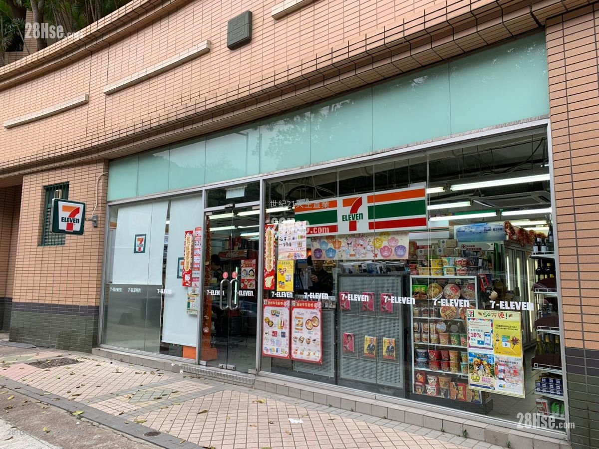 帝濤灣 售盤 4 房 , 3 浴室 1,187 平方呎 帝濤灣 售盤 4 房 , 3 浴室 1,187 平方呎