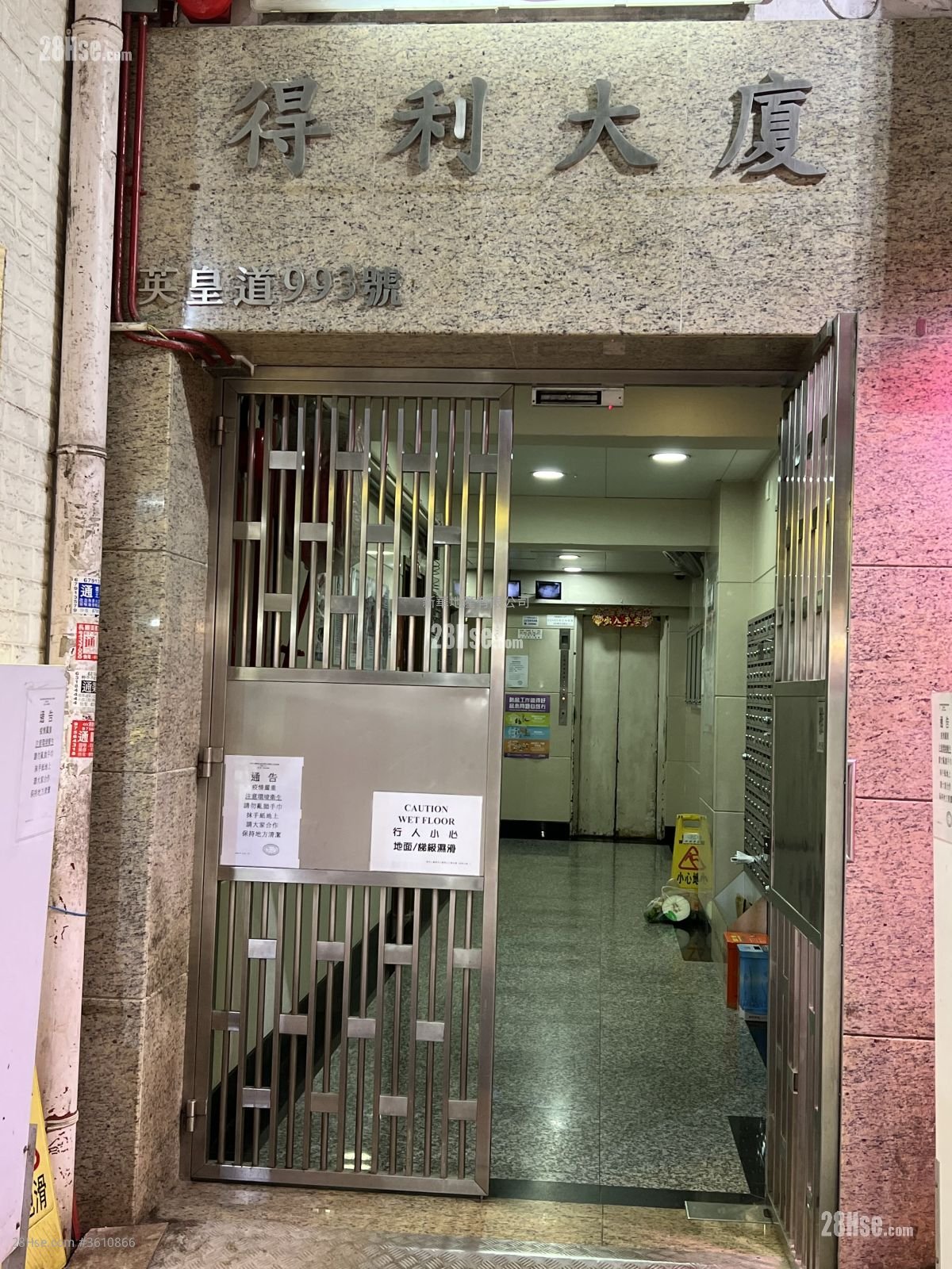 Tak Lee Building Rental 2 Bedrooms , 1 Bathroom 381 ft²