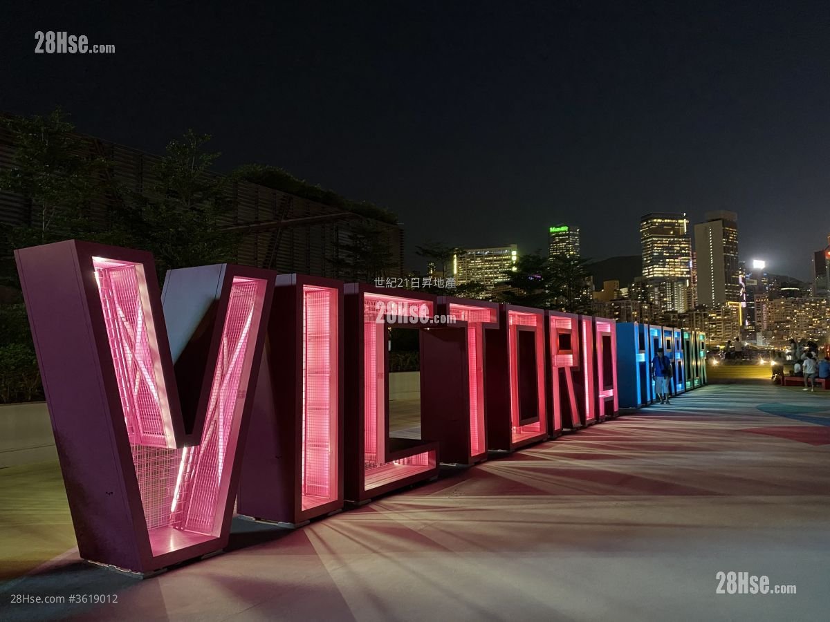 維多利中心 售盤 2 房 , 1 浴室 548 平方呎 維多利中心 售盤 2 房 , 1 浴室 548 平方呎