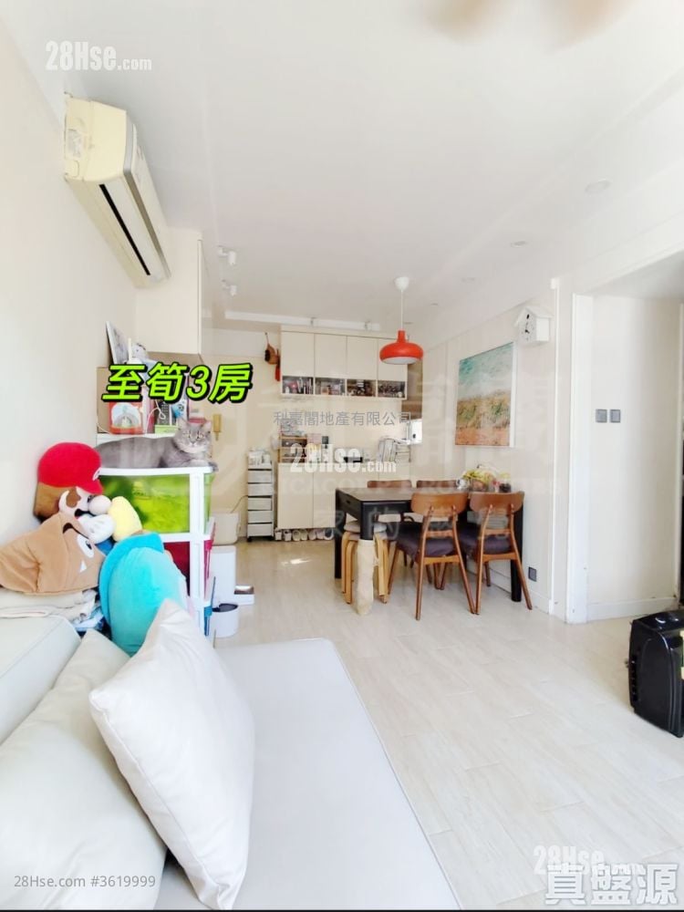 彩明苑 售盤 3 房 , 2 浴室 650 平方呎