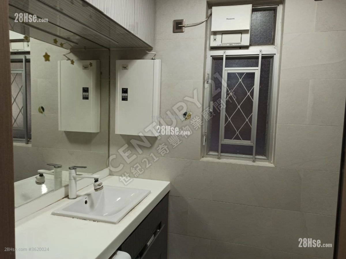 Yu Chui Court Sell 2 Bedrooms , 1 Bathroom 517 ft² Yu Chui Court Sell 2 Bedrooms , 1 Bathroom 517 ft²