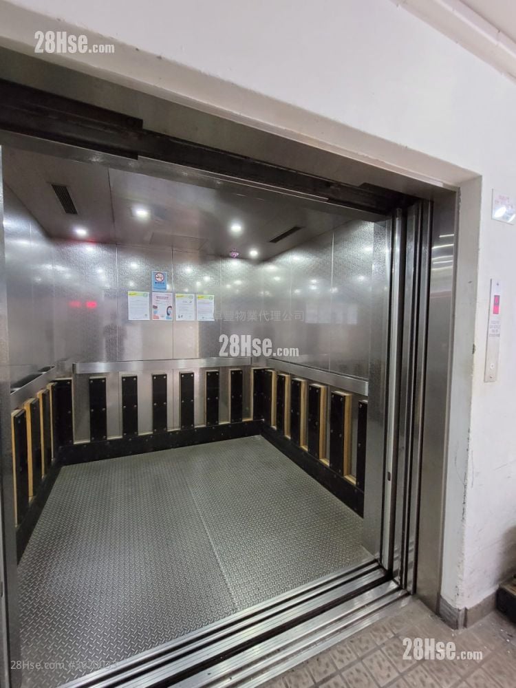 Cheung Kong Factory Building Rental Studio , 1 Toilet 1,300 ft² Cheung Kong Factory Building Rental Studio , 1 Toilet 1,300 ft²
