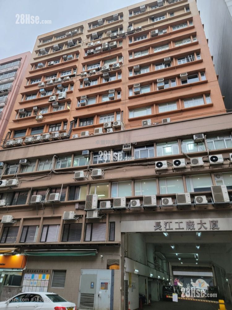 Cheung Kong Factory Building Rental Studio , 1 Toilet 1,300 ft² Cheung Kong Factory Building Rental Studio , 1 Toilet 1,300 ft²