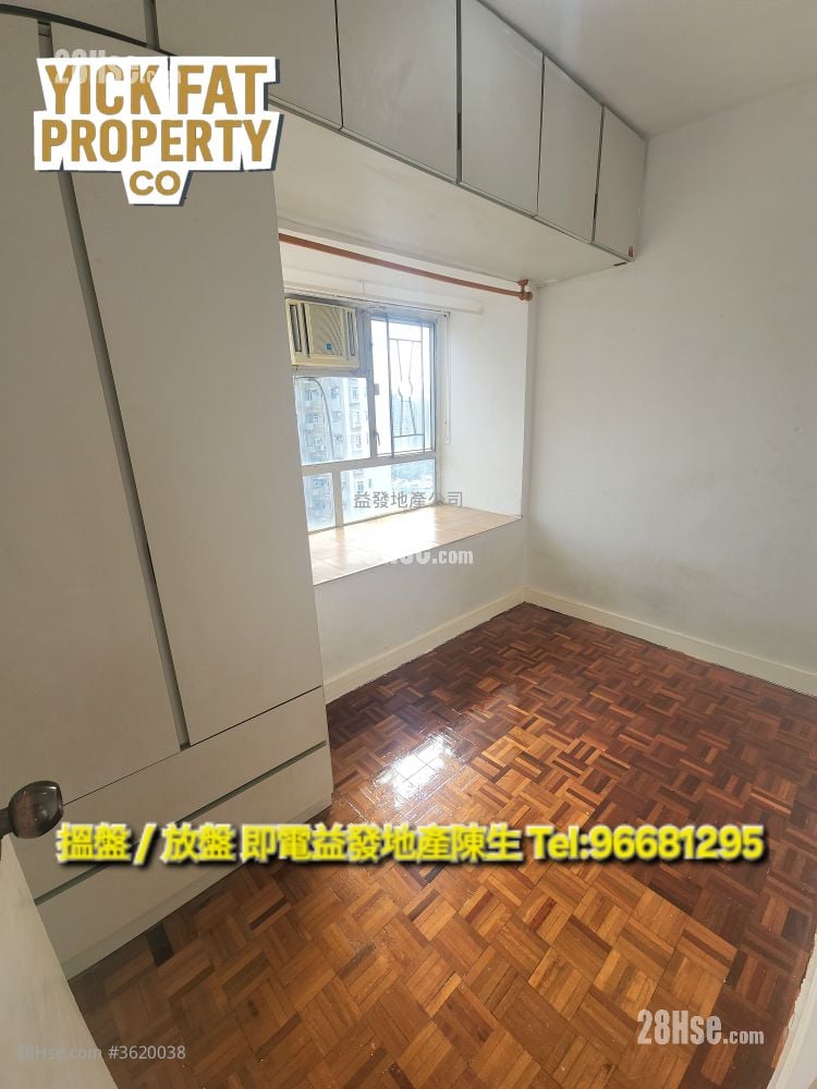 Ho Shun Tai Building Sell 2 Bedrooms , 1 Bathroom 377 ft² Ho Shun Tai Building Sell 2 Bedrooms , 1 Bathroom 377 ft²