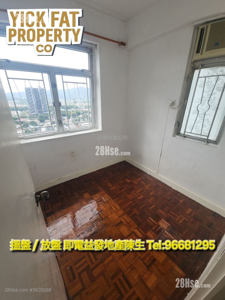 Ho Shun Tai Building Sell 2 Bedrooms , 1 Bathroom 377 ft² Ho Shun Tai Building Sell 2 Bedrooms , 1 Bathroom 377 ft²