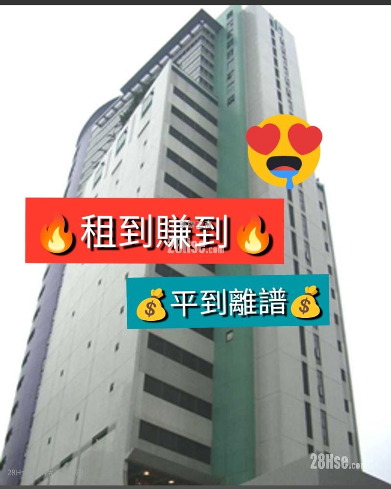 中信电讯大厦 租盘 中信电讯大厦 租盘