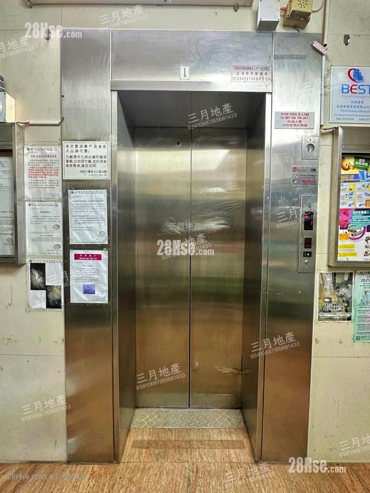 成都大厦 售盘 1 房 , 1 浴室 228 平方尺 成都大厦 售盘 1 房 , 1 浴室 228 平方尺