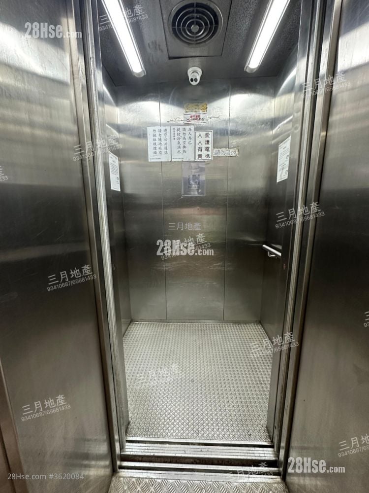 成都大厦 售盘 1 房 , 1 浴室 228 平方尺 成都大厦 售盘 1 房 , 1 浴室 228 平方尺