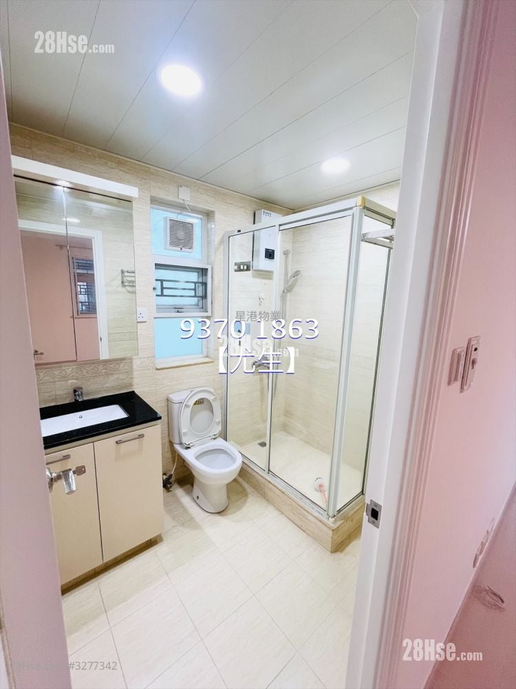 村屋 租盤 3 房 , 1 浴室 700 平方呎 村屋 租盤 3 房 , 1 浴室 700 平方呎