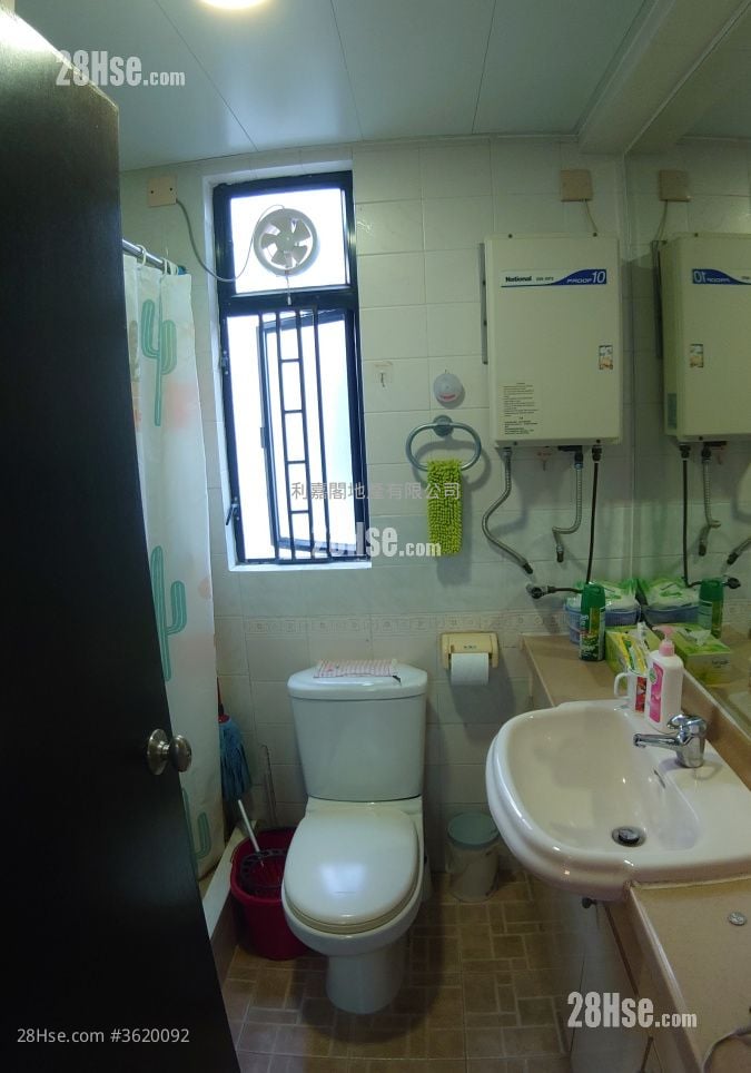 Heng Fa Chuen Sell 3 Bedrooms , 1 Bathroom 563 ft² Heng Fa Chuen Sell 3 Bedrooms , 1 Bathroom 563 ft²