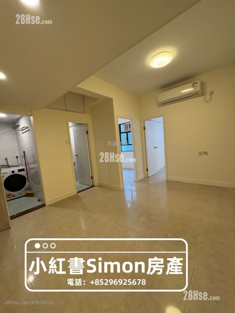 英利大厦 租盘 2 房 , 1 浴室 405 平方尺 英利大厦 租盘 2 房 , 1 浴室 405 平方尺