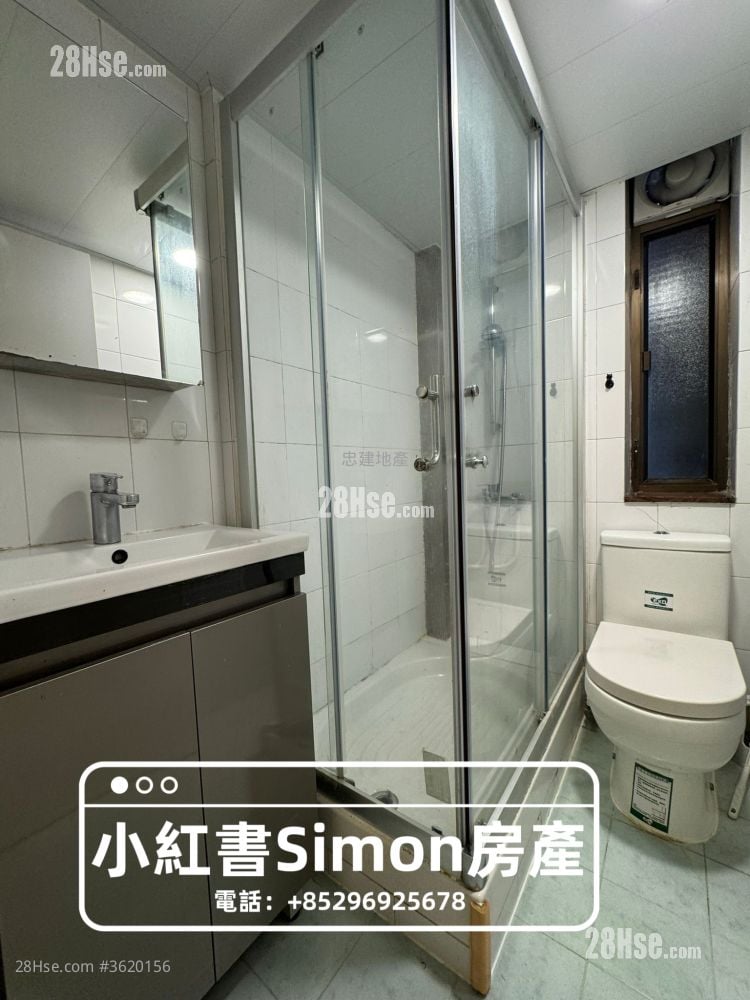 英利大厦 租盘 2 房 , 1 浴室 405 平方尺 英利大厦 租盘 2 房 , 1 浴室 405 平方尺