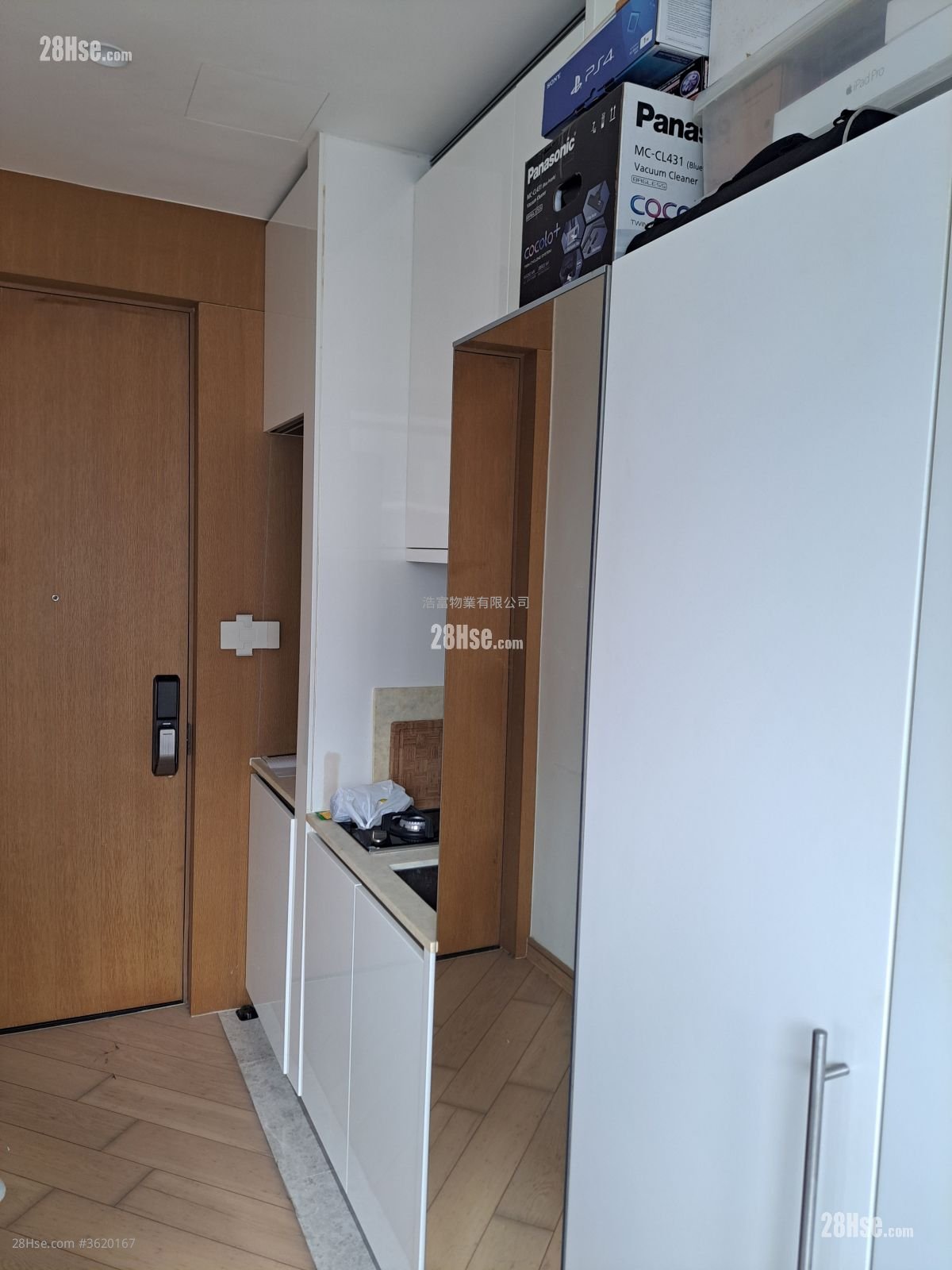 Parker33 Rental 1 Bedroom , 1 Bathroom 328 ft² Parker33 Rental 1 Bedroom , 1 Bathroom 328 ft²
