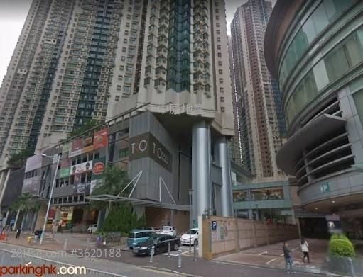Tseung Kwan O Plaza Sell Tseung Kwan O Plaza Sell