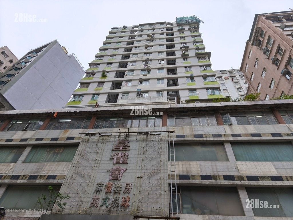 金淞大廈 售盤 2 房 , 1 浴室 304 平方呎