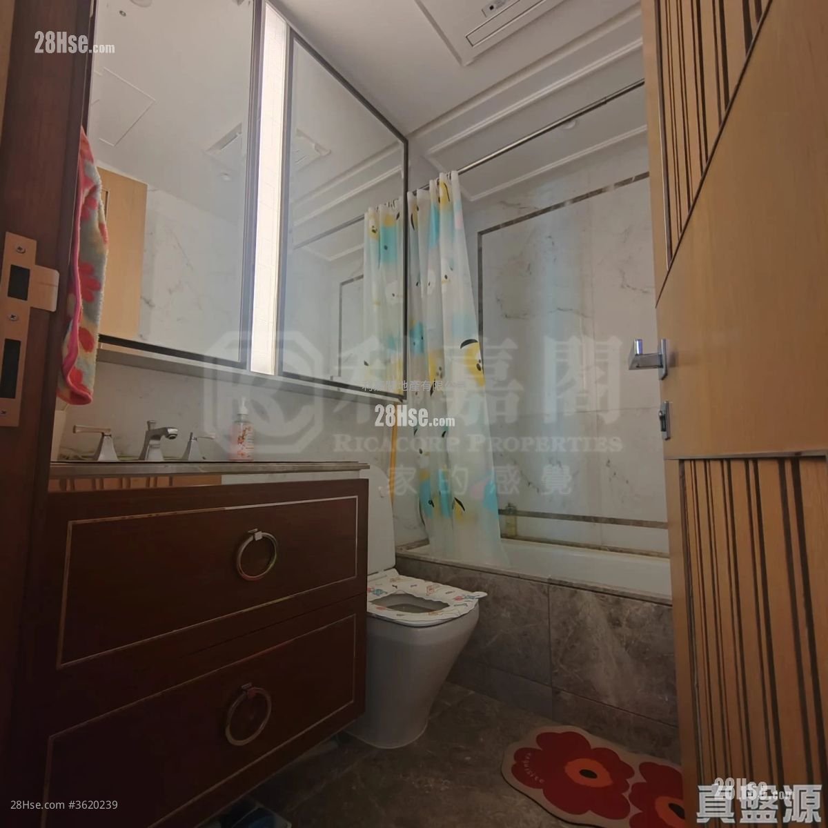 One Homantin 租盤 2 房 , 1 浴室 491 平方呎 One Homantin 租盤 2 房 , 1 浴室 491 平方呎