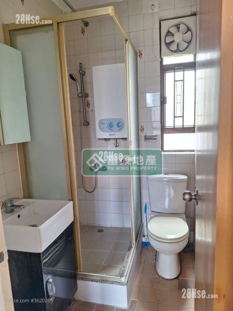 On Hong Mansion Sell 2 Bedrooms 300 ft² On Hong Mansion Sell 2 Bedrooms 300 ft²