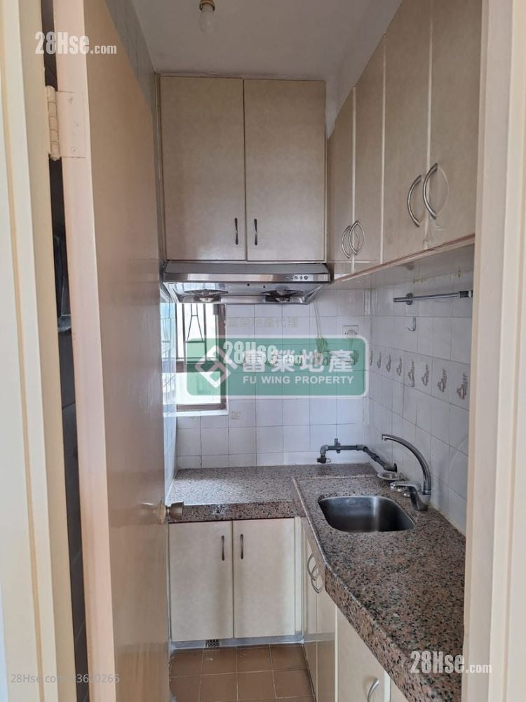 On Hong Mansion Sell 2 Bedrooms 300 ft² On Hong Mansion Sell 2 Bedrooms 300 ft²
