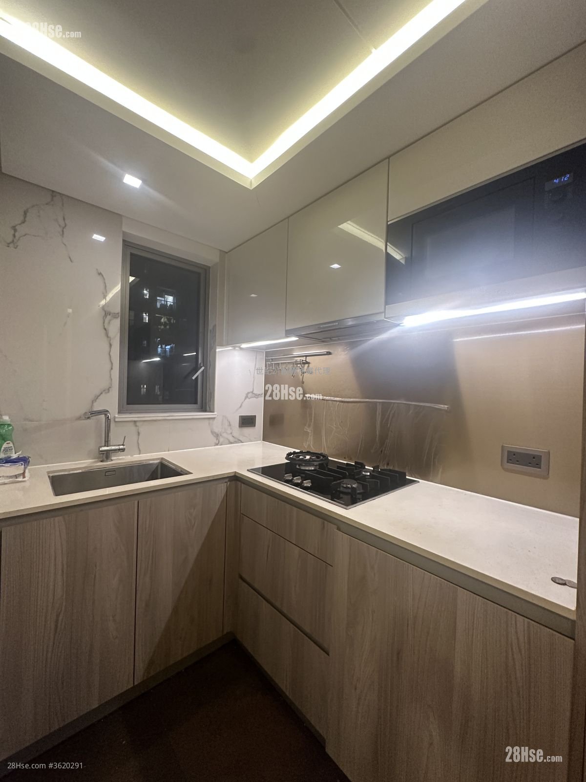 啟德1號(II) 售盤 2 房 , 1 浴室 547 平方呎 啟德1號(II) 售盤 2 房 , 1 浴室 547 平方呎