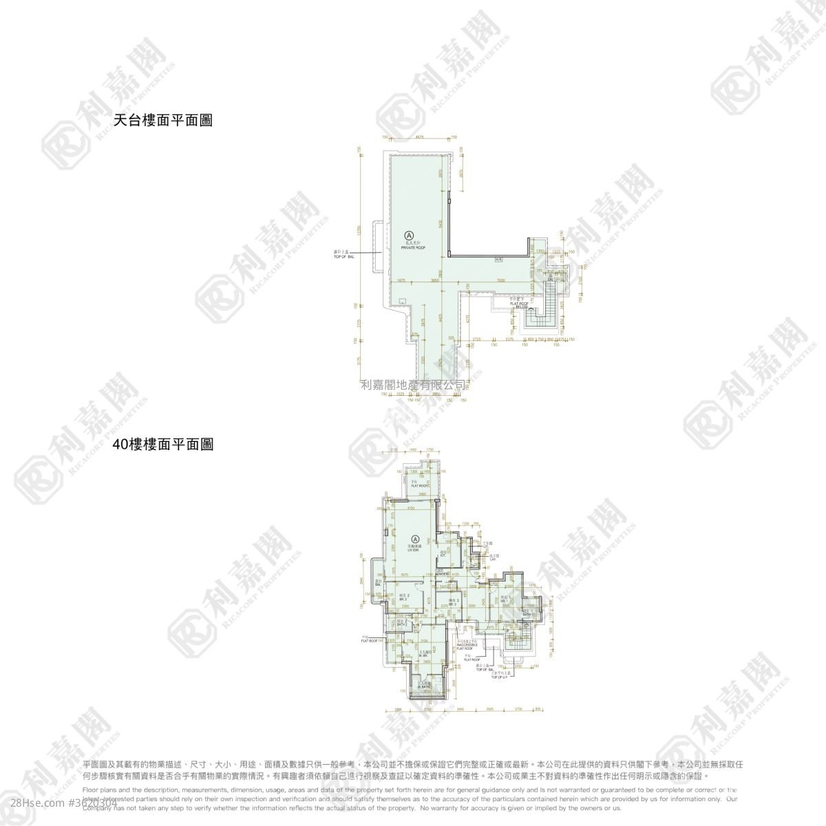 Upper River Bank Sell 4 Bedrooms , 4 Bathrooms 1,585 ft² Upper River Bank Sell 4 Bedrooms , 4 Bathrooms 1,585 ft²