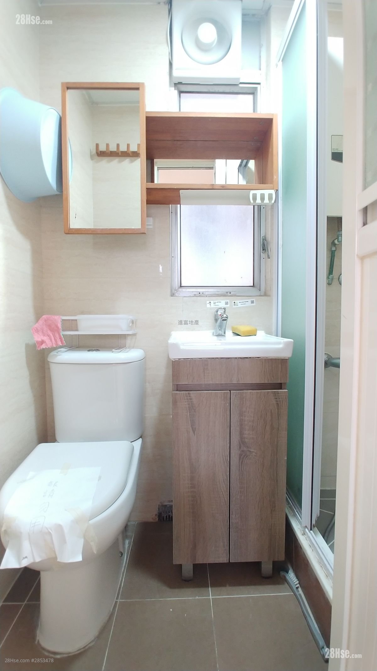 Garden Rivera Rental 1 Bedroom , 1 Bathroom 242 ft² Garden Rivera Rental 1 Bedroom , 1 Bathroom 242 ft²
