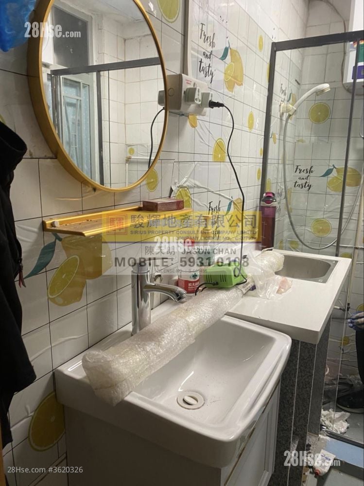 Wah Tak Building Rental 1 Bedroom , 1 Bathroom 189 ft² Wah Tak Building Rental 1 Bedroom , 1 Bathroom 189 ft²