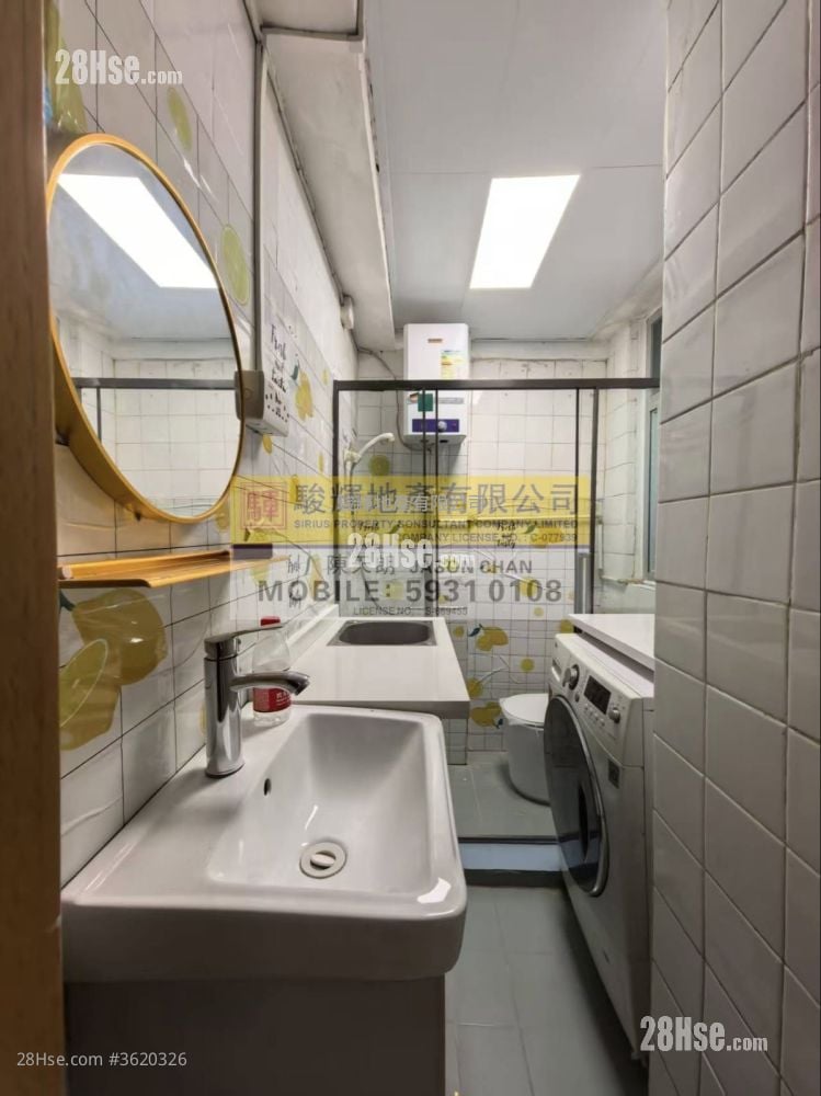 Wah Tak Building Rental 1 Bedroom , 1 Bathroom 189 ft² Wah Tak Building Rental 1 Bedroom , 1 Bathroom 189 ft²