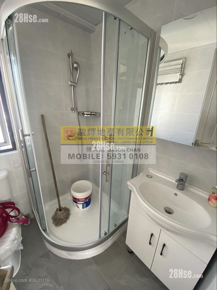 Hang Lung Bank Tsimshatsui Branch Building Rental 2 Bedrooms , 1 Bathroom 414 ft² Hang Lung Bank Tsimshatsui Branch Building Rental 2 Bedrooms , 1 Bathroom 414 ft²