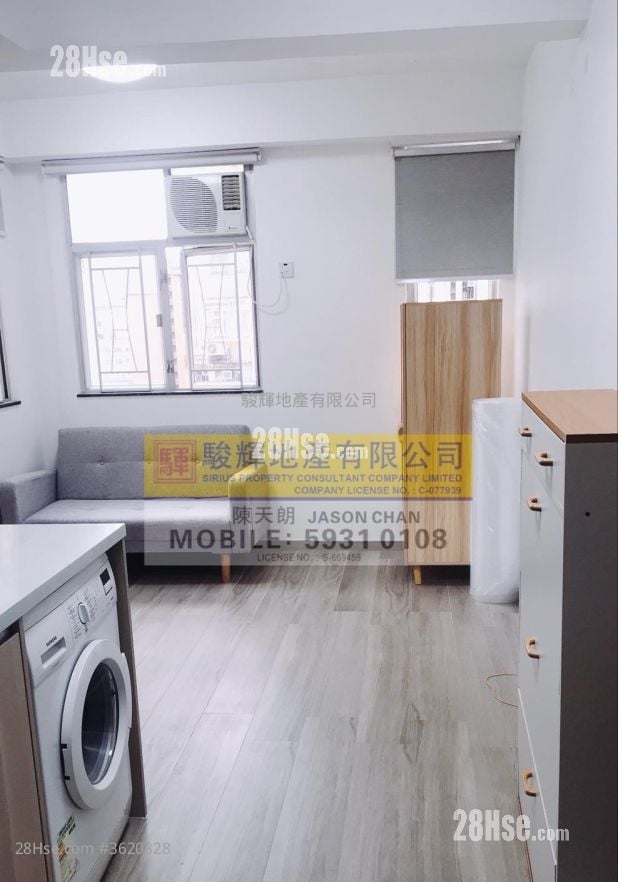 Winfield Building Rental Studio , 1 Bathroom 189 ft²