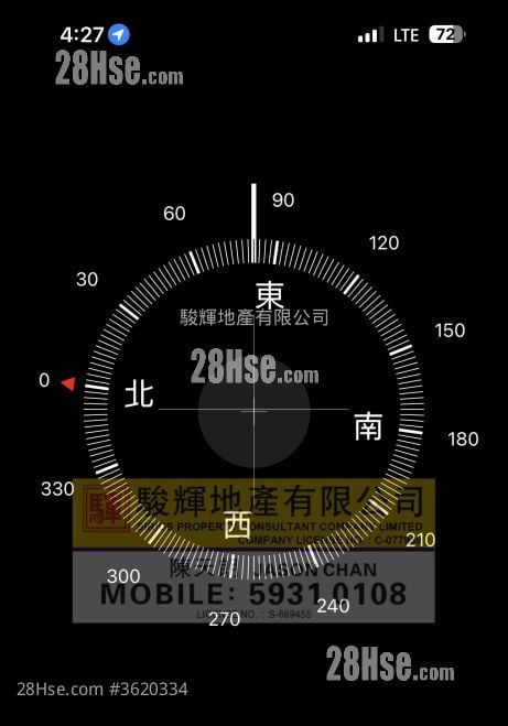金華大廈 租盤 3 房 , 1 浴室 414 平方呎 金華大廈 租盤 3 房 , 1 浴室 414 平方呎