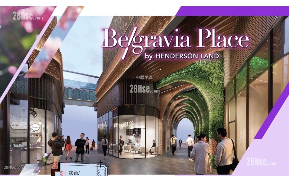 Belgravia Place Sell 2 Bedrooms 333 ft² Belgravia Place Sell 2 Bedrooms 333 ft²