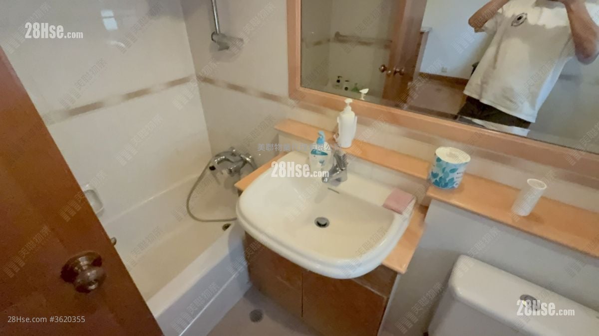 Mei Foo Sun Chuen Sell 3 Bedrooms , 2 Bathrooms 1,109 ft² Mei Foo Sun Chuen Sell 3 Bedrooms , 2 Bathrooms 1,109 ft²