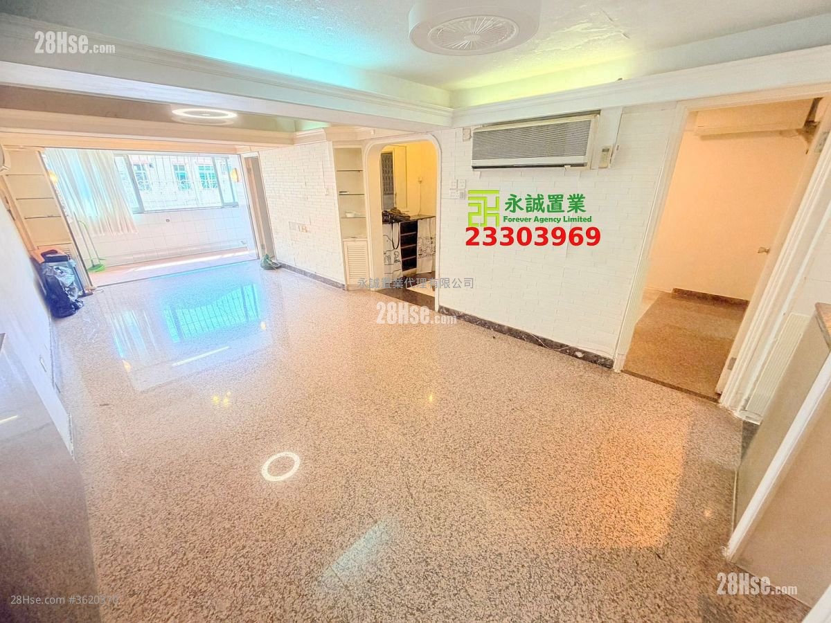 村屋 售盤 3 房 , 1 浴室 村屋 售盤 3 房 , 1 浴室