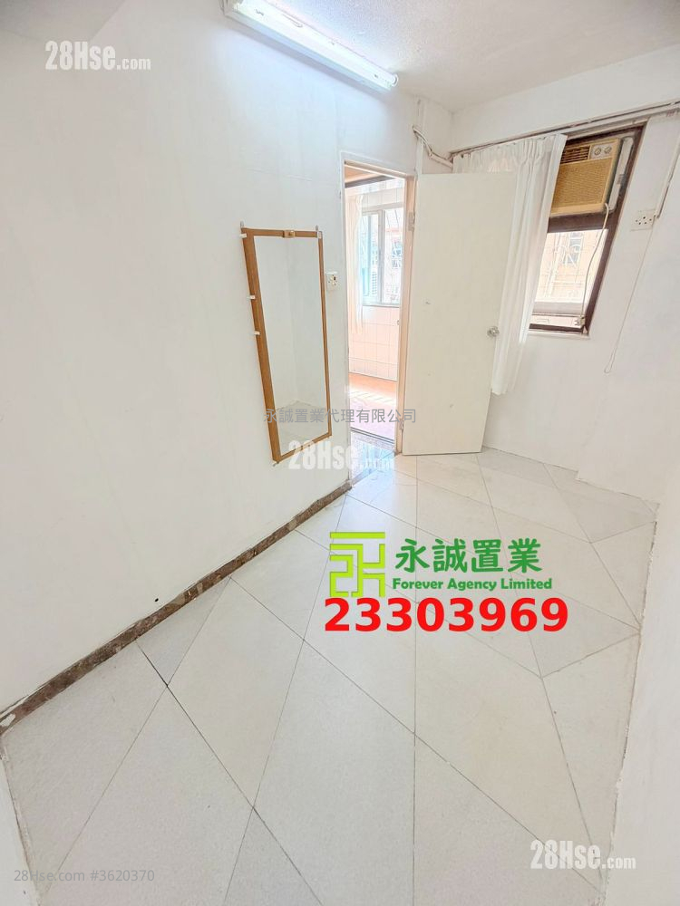 村屋 售盤 3 房 , 1 浴室 村屋 售盤 3 房 , 1 浴室