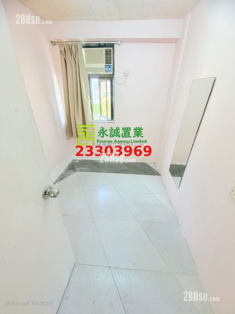 村屋 售盤 3 房 , 1 浴室 村屋 售盤 3 房 , 1 浴室