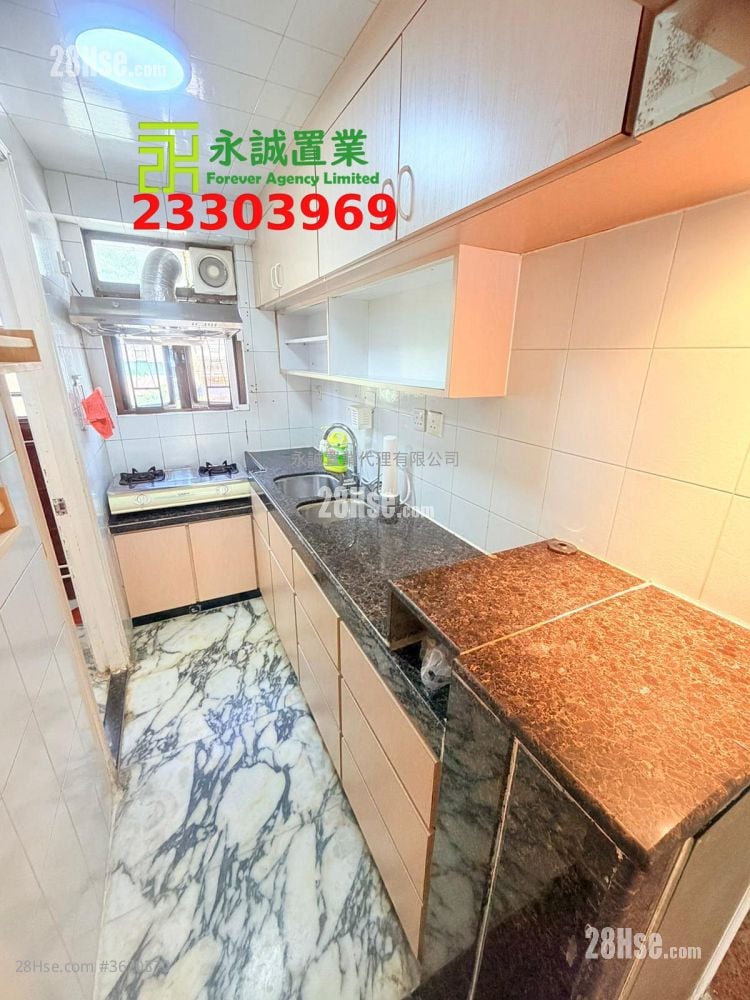 村屋 售盤 3 房 , 1 浴室 村屋 售盤 3 房 , 1 浴室