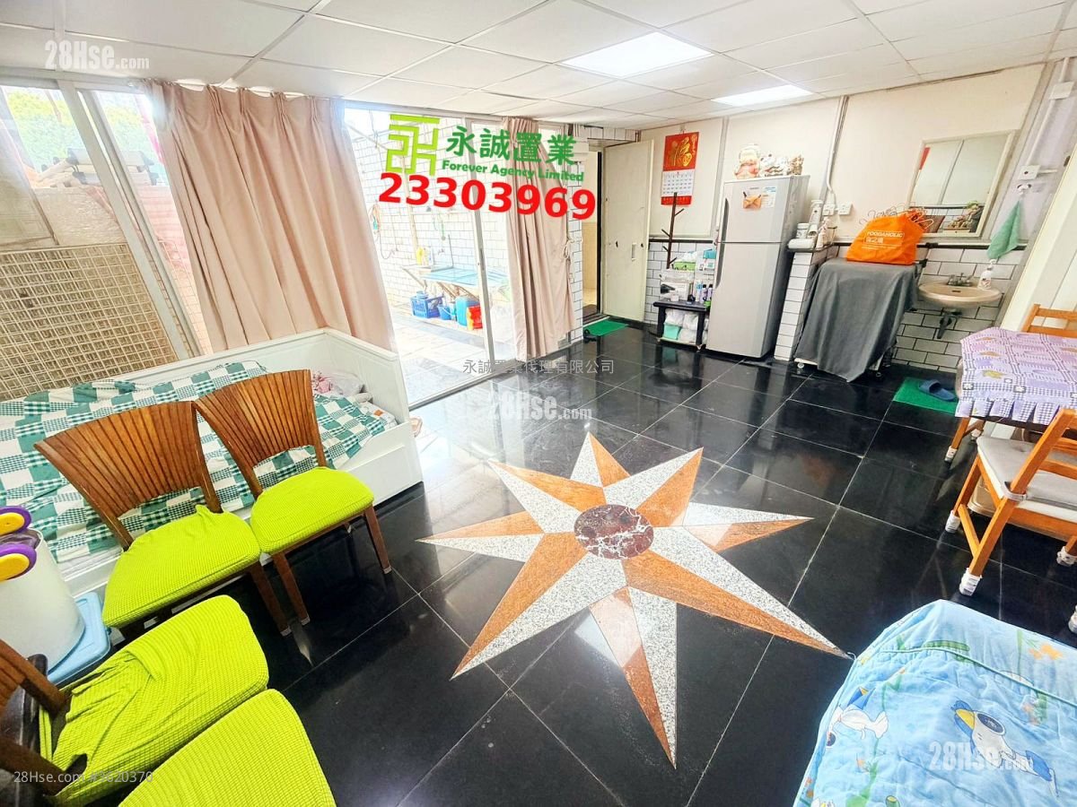 村屋 售盤 3 房 , 1 浴室 村屋 售盤 3 房 , 1 浴室