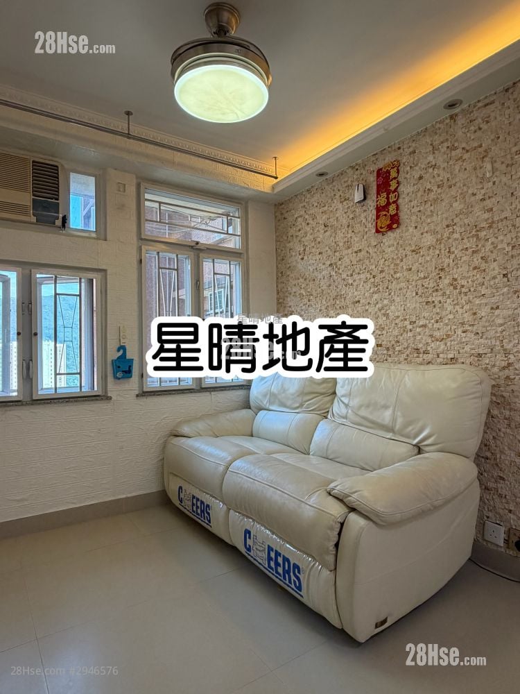 Siu Hong Court Rental 2 Bedrooms , 1 Bathroom 404 ft² Siu Hong Court Rental 2 Bedrooms , 1 Bathroom 404 ft²