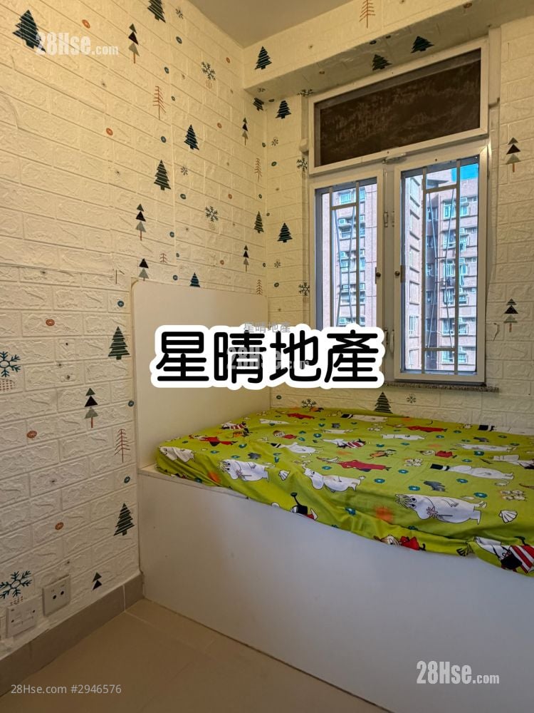 Siu Hong Court Rental 2 Bedrooms , 1 Bathroom 404 ft² Siu Hong Court Rental 2 Bedrooms , 1 Bathroom 404 ft²